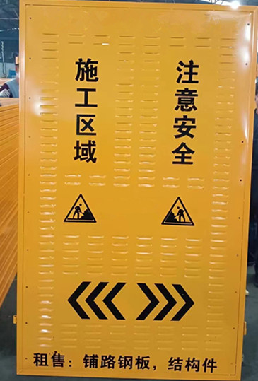 沖孔圍擋廠家@恩熙沖孔圍擋:沒有天降的貴人，只有努力付出的自己